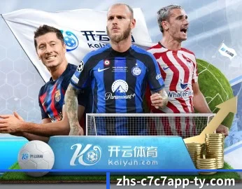 平台简介 - 体育资讯内容服务 - c7c7.app